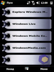 ��������� Acer X960