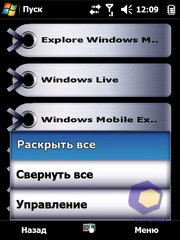 ��������� Acer X960