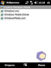 ��������� Acer X960