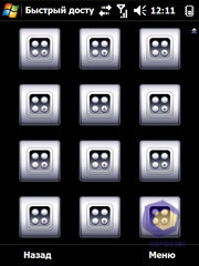 ��������� Acer X960