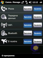 ��������� Acer X960