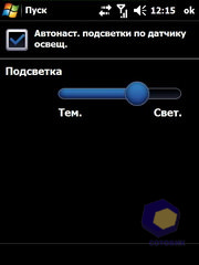 ��������� Acer X960