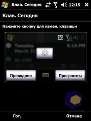 ��������� Acer X960