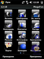 ��������� Acer X960