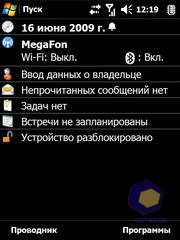 ��������� Acer X960