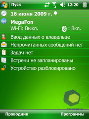 ��������� Acer X960