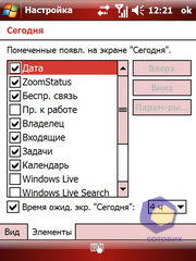��������� Acer X960