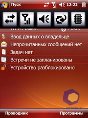 ��������� Acer X960