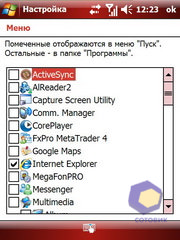 ��������� Acer X960