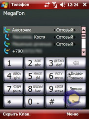 ��������� Acer X960