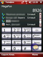 ��������� Acer X960