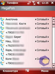 ��������� Acer X960