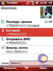 ��������� Acer X960