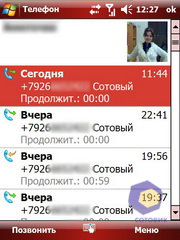 ��������� Acer X960