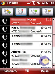 ��������� Acer X960