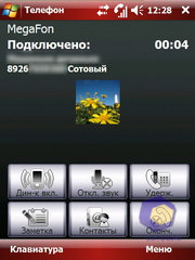 ��������� Acer X960