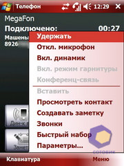 ��������� Acer X960