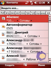 ��������� Acer X960