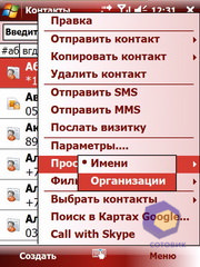 ��������� Acer X960