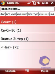 ��������� Acer X960