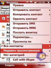 ��������� Acer X960