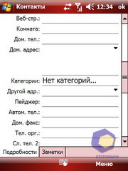 ��������� Acer X960