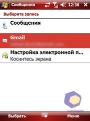 ��������� Acer X960