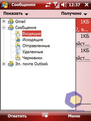 ��������� Acer X960