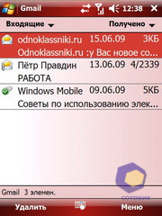 ��������� Acer X960