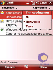 ��������� Acer X960