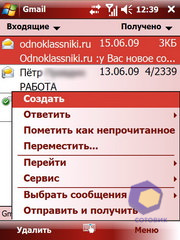 ��������� Acer X960