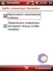 ��������� Acer X960