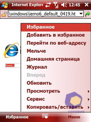 ��������� Acer X960