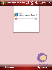 ��������� Acer X960