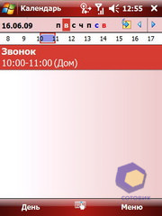 ��������� Acer X960