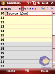 ��������� Acer X960