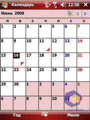 ��������� Acer X960