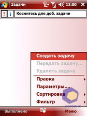 ��������� Acer X960