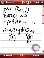 ��������� Acer X960