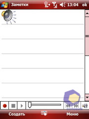 ��������� Acer X960