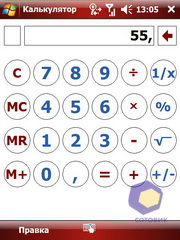 ��������� Acer X960