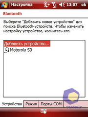 ��������� Acer X960