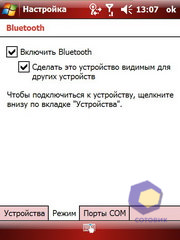 ��������� Acer X960