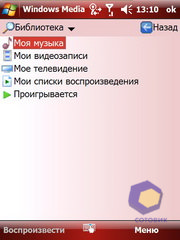 ��������� Acer X960