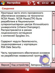 ��������� Acer X960