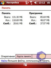 ��������� Acer X960