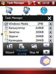 ��������� Acer X960