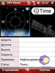 ��������� Acer X960