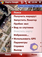 ��������� Acer X960