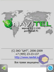 ��������� Acer X960